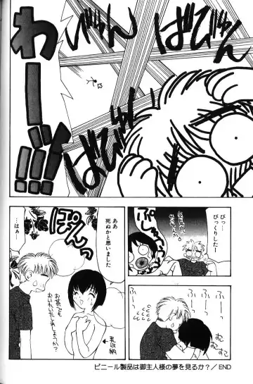 [Sou Akiko] Iroiro Shiyouyo Fhentai - Page 65