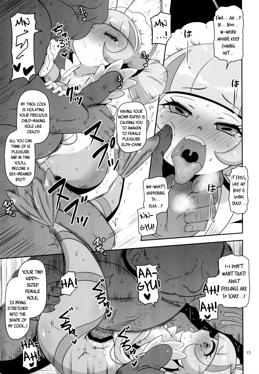 [Nalvas] Okosama Ebi Maid! | A Kiddy Serving of Maid Shrimp! Fhentai - Page 14