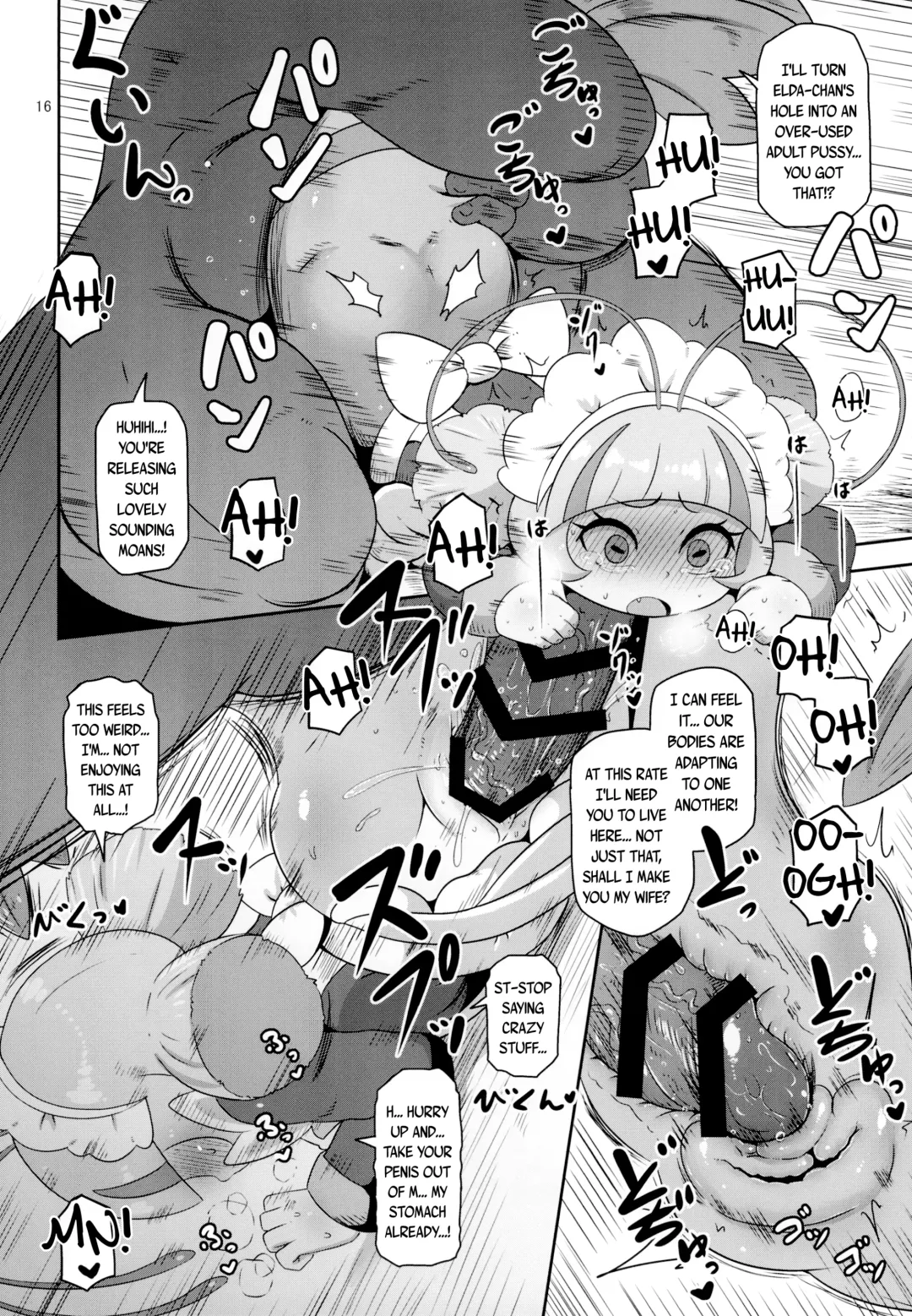 [Nalvas] Okosama Ebi Maid! | A Kiddy Serving of Maid Shrimp! Fhentai - Page 15