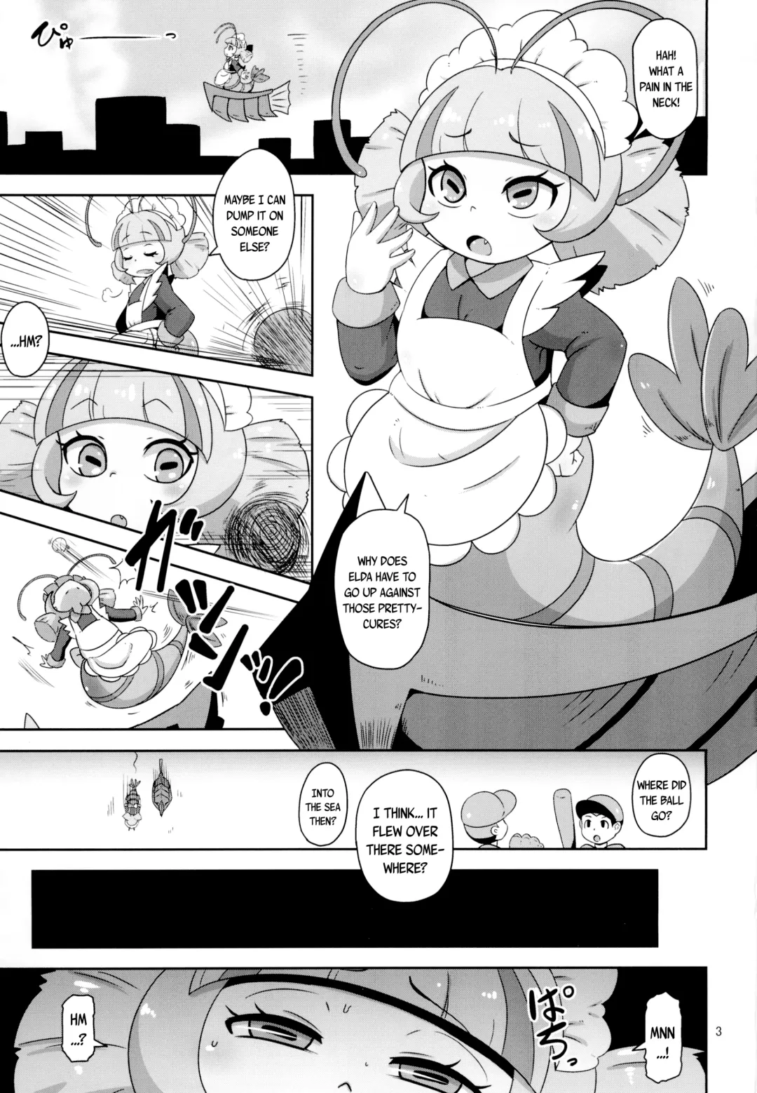 [Nalvas] Okosama Ebi Maid! | A Kiddy Serving of Maid Shrimp! Fhentai - Page 2