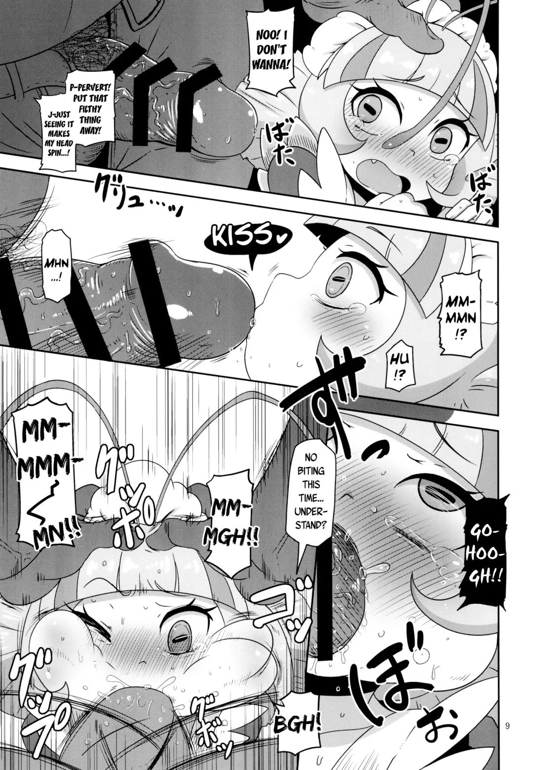 [Nalvas] Okosama Ebi Maid! | A Kiddy Serving of Maid Shrimp! Fhentai - Page 8