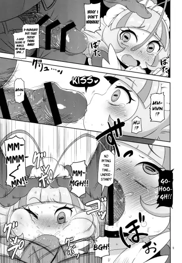 [Nalvas] Okosama Ebi Maid! | A Kiddy Serving of Maid Shrimp! Fhentai - Page 8