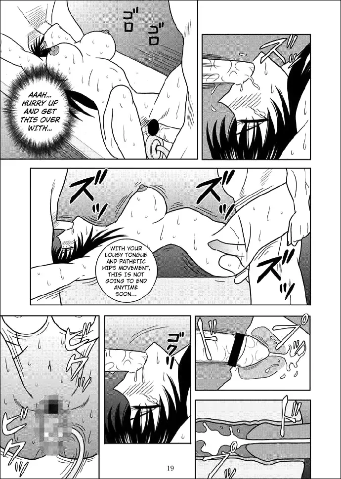 [Kurauda Shouta] Slave Rumble 5 Fhentai - Page 16