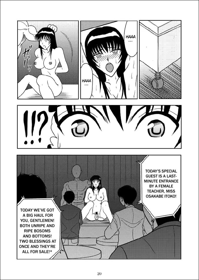 [Kurauda Shouta] Slave Rumble 5 Fhentai - Page 17