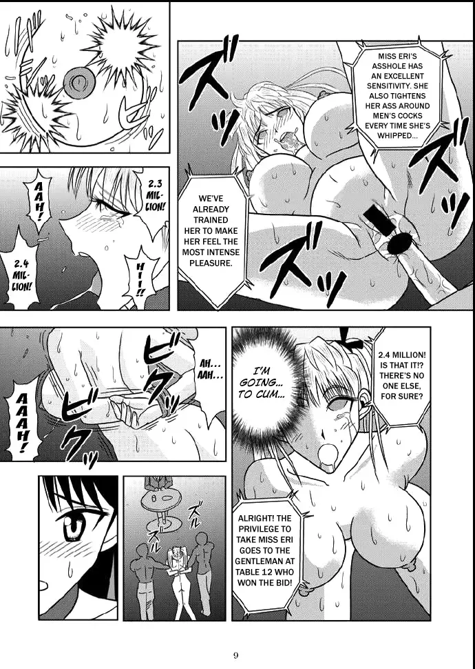 [Kurauda Shouta] Slave Rumble 5 Fhentai - Page 6
