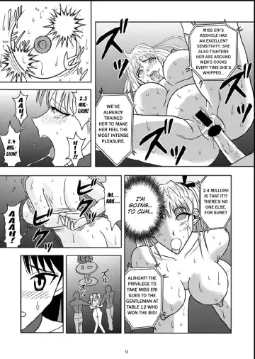 [Kurauda Shouta] Slave Rumble 5 Fhentai - Page 6