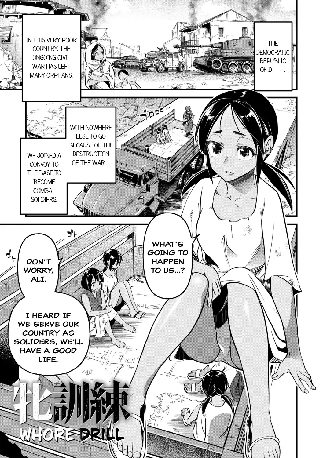 [Matumoto Kei] Mesu Kunren | Whore Drill Fhentai - Page 1