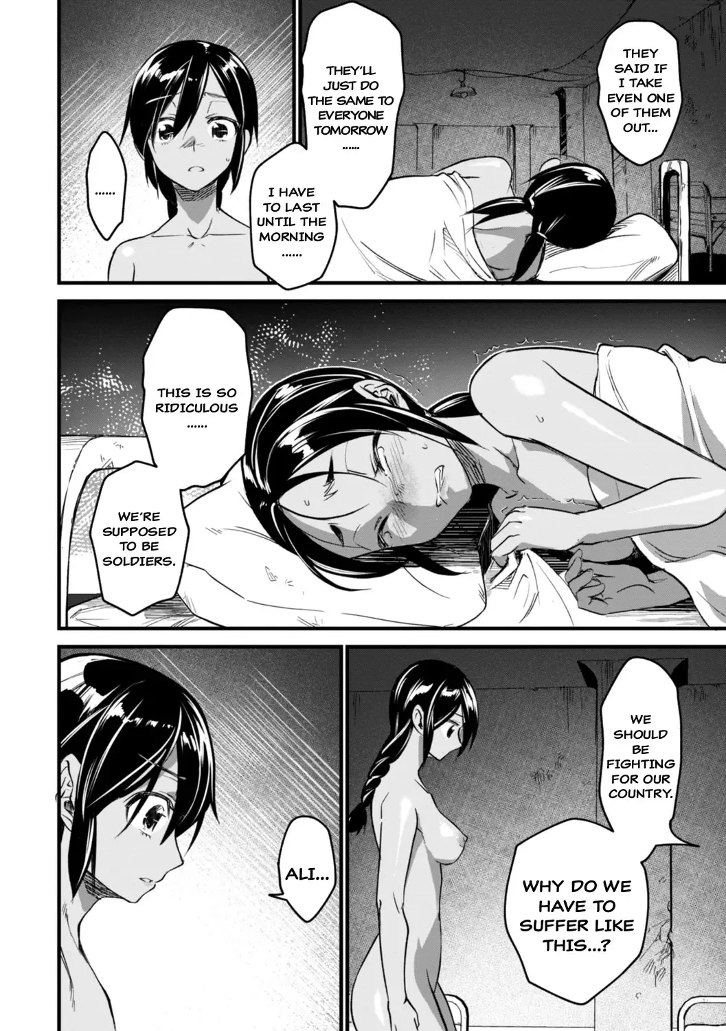 [Matumoto Kei] Mesu Kunren | Whore Drill Fhentai - Page 16
