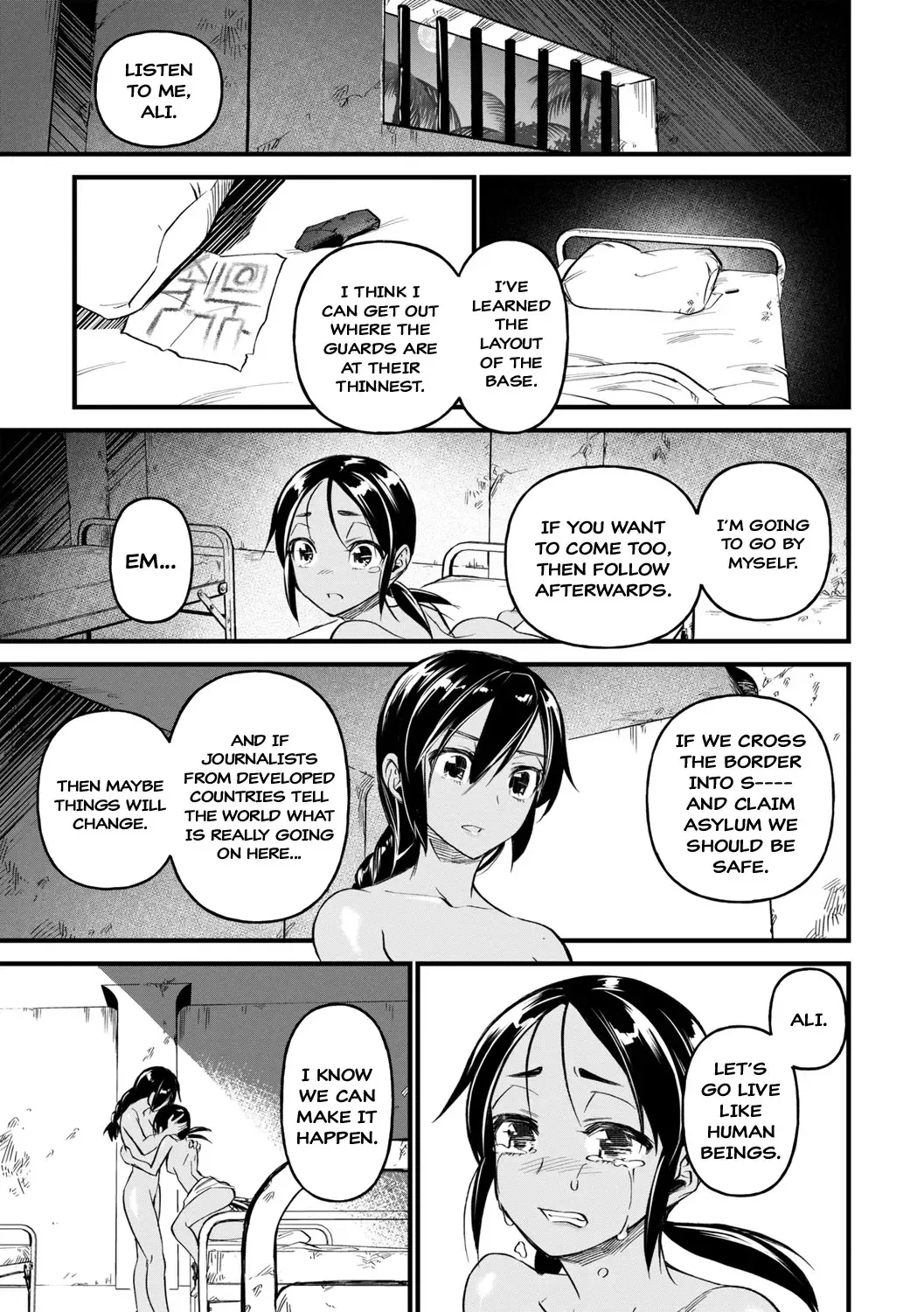 [Matumoto Kei] Mesu Kunren | Whore Drill Fhentai - Page 17