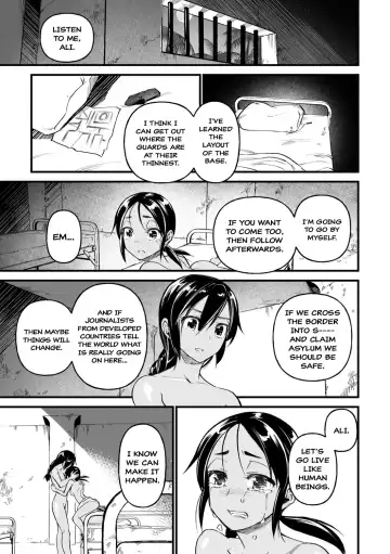 [Matumoto Kei] Mesu Kunren | Whore Drill Fhentai - Page 17
