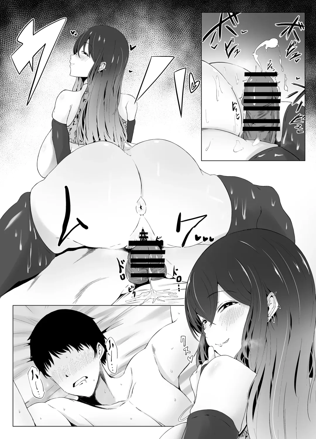 [Joucho] Botebara Shoufu Club Fhentai - Page 15