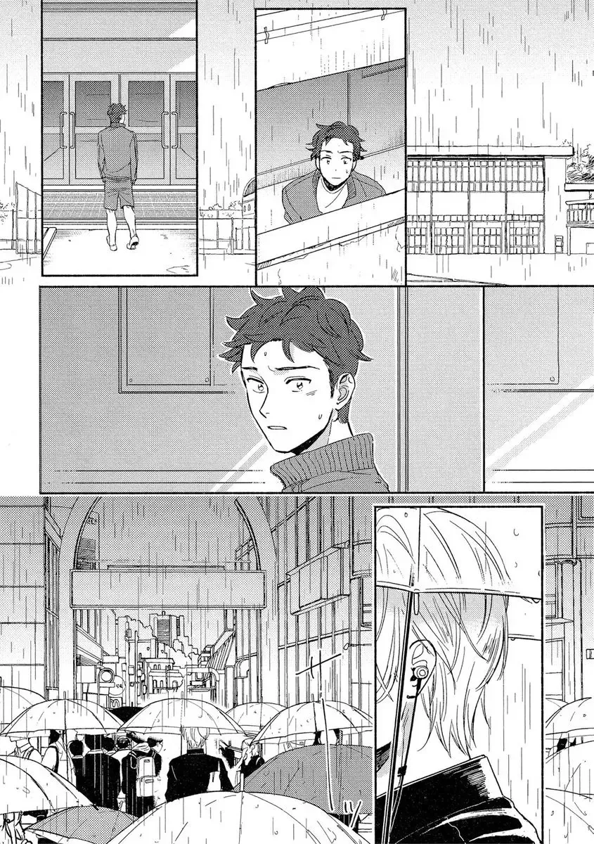 [Tsukizuki Yoshi] MY HOME YOUR ONEROOM Fhentai - Page 143