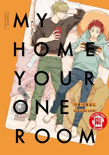 Read [Tsukizuki Yoshi] MY HOME YOUR ONEROOM - Fhentai