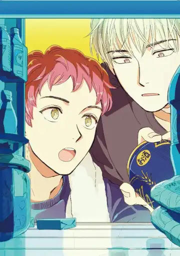 [Tsukizuki Yoshi] MY HOME YOUR ONEROOM Fhentai - Page 3