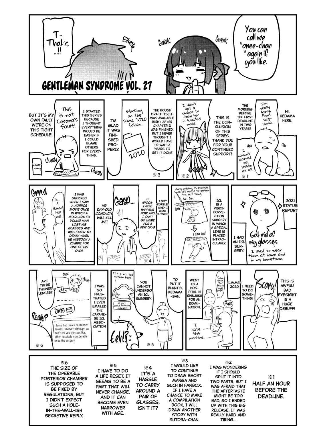 [Tamano Kedama] Zenbu Kimi no Sei da. III | It's All Your Fault. III Fhentai - Page 86