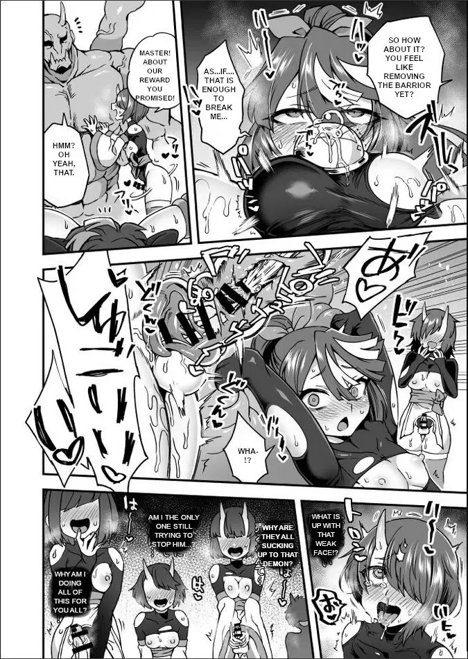 [Etori Yuuya] Ore wa Makenai! Nani ga Atte mo... | I will not lose! no matter what... Fhentai - Page 4