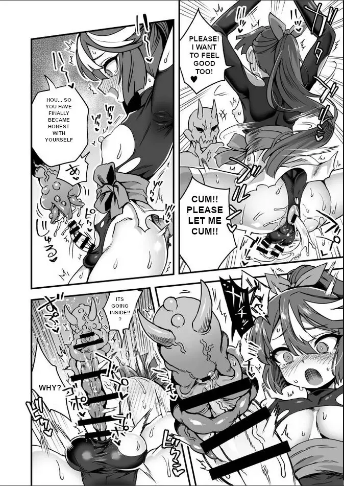 [Etori Yuuya] Ore wa Makenai! Nani ga Atte mo... | I will not lose! no matter what... Fhentai - Page 6