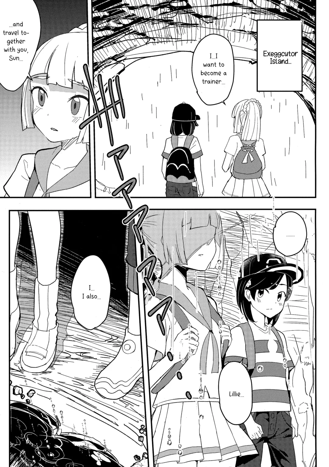 [Ababari] Secret Time Fhentai - Page 2