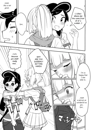 [Ababari] Secret Time Fhentai - Page 4