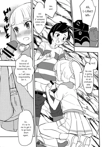[Ababari] Secret Time Fhentai - Page 6