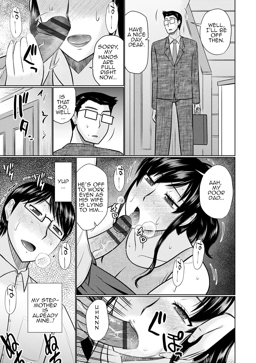 [Hatakeyama Tohya] Boku to Kaa-san no Naka | Inside my Stepmother Fhentai - Page 31