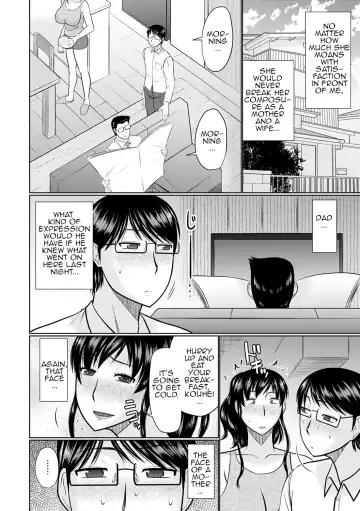 [Hatakeyama Tohya] Boku to Kaa-san no Naka | Inside my Stepmother Fhentai - Page 30