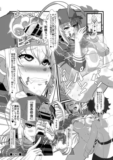 [Taniguchi-san] Kimi ni Naru Soushuuhen Fhentai - Page 127