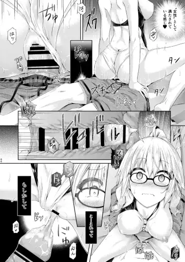 [Taniguchi-san] Kimi ni Naru Soushuuhen Fhentai - Page 67