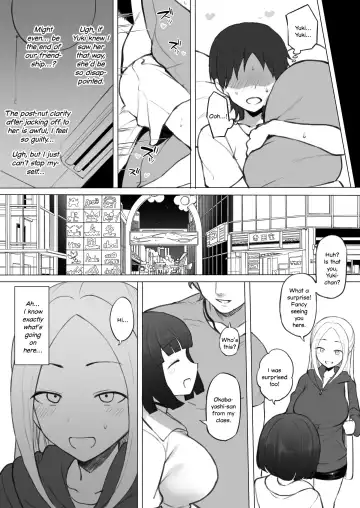[Terasu Mc] Yuki-chan to Yasashikute Nakayoshi na Osananajimi-kun Fhentai - Page 3