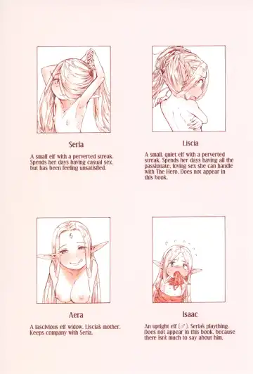 [Kyaradain] Chiisana Elf to Yaban na Juujin | The Little Elf and the Savage Beastmen (decensored) Fhentai - Page 2