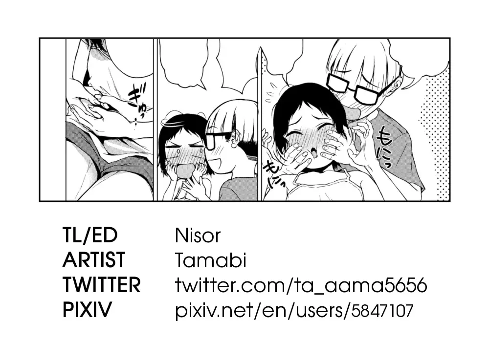 [Tamabi] Chiisakute Ookina Mune no Uchi | Among Small and Big Chests Fhentai - Page 27