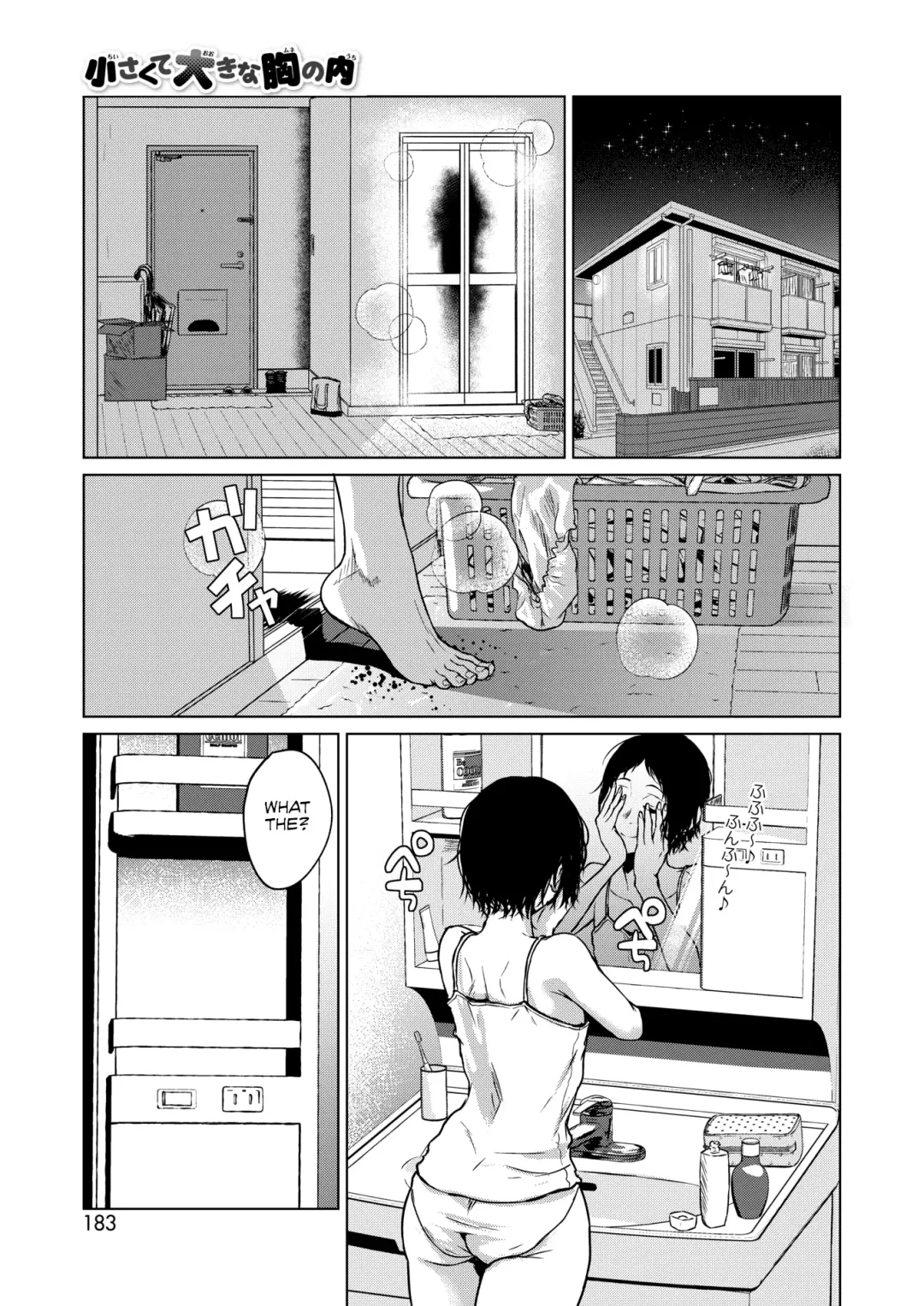 [Tamabi] Chiisakute Ookina Mune no Uchi | Among Small and Big Chests Fhentai - Page 5