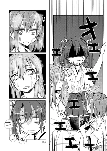 [Sanpatisiki] Eroi ZuiSuzuSen Soushuuhen Fhentai - Page 126