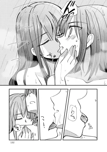[Sanpatisiki] Eroi ZuiSuzuSen Soushuuhen Fhentai - Page 132
