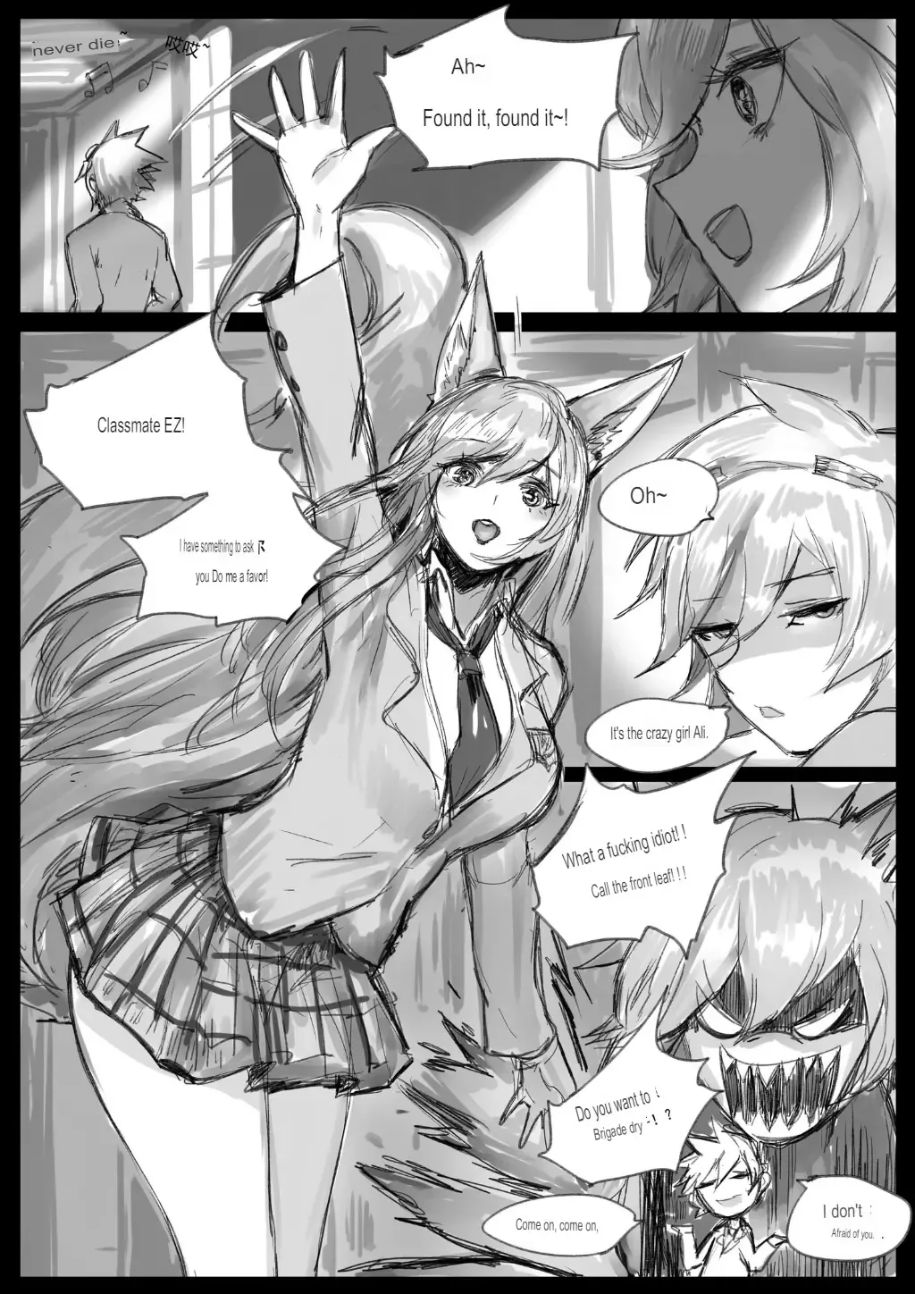 [Pd] Sex Guardian 3 Fhentai - Page 2