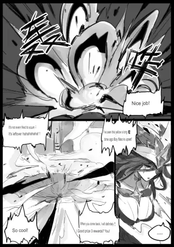 [Pd] Sex Guardian 3 Fhentai - Page 27
