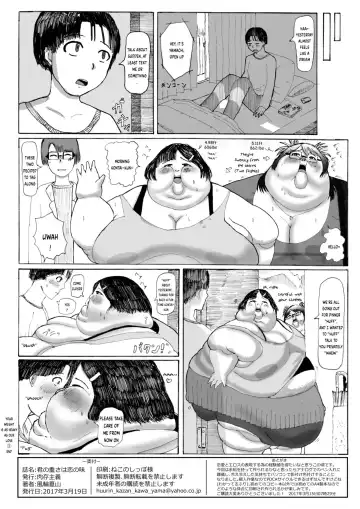 [Huurin Kazan] Your weight, the taste of love - English Fhentai - Page 17