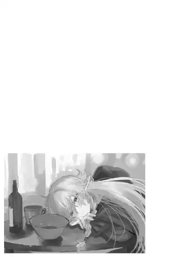 [Shishikura Sendou] Tsumahajiki-mono no Somnia Soushuuhen 1 Fhentai - Page 71