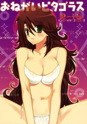 Read [Sesena Yau - Takanae Kyourin] Onegai Pythagoras - Fhentai