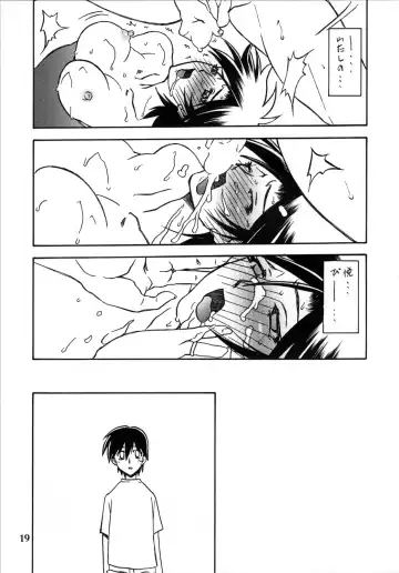 [Sanbun Kyoden] Ruriiro no Sora - Ge Fhentai - Page 19