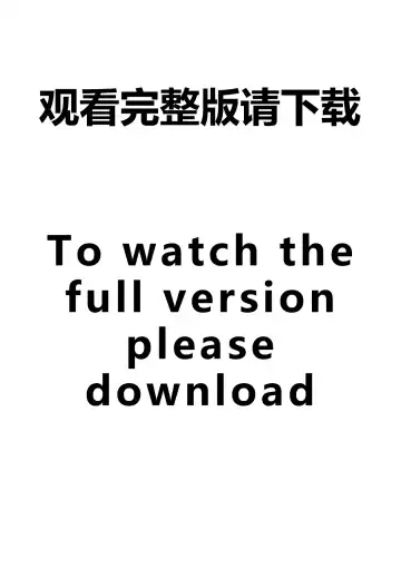 [Unou] 3.[Unou] We Broke the Ice! 1-3 【uncensored】 Fhentai - Page 34