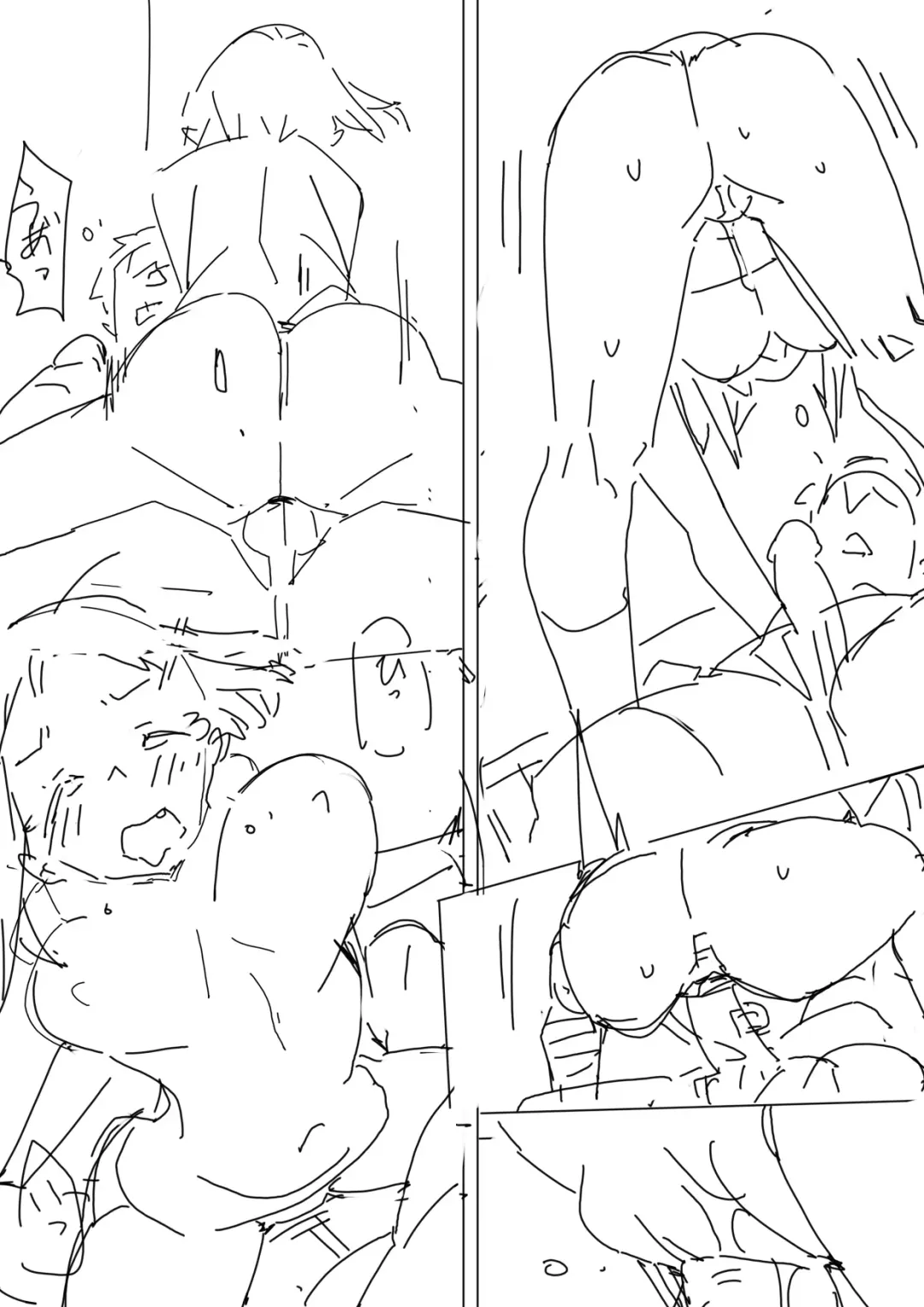 [Batsuma] Muku Kanojo to Mayonaka Sanpo Fhentai - Page 32