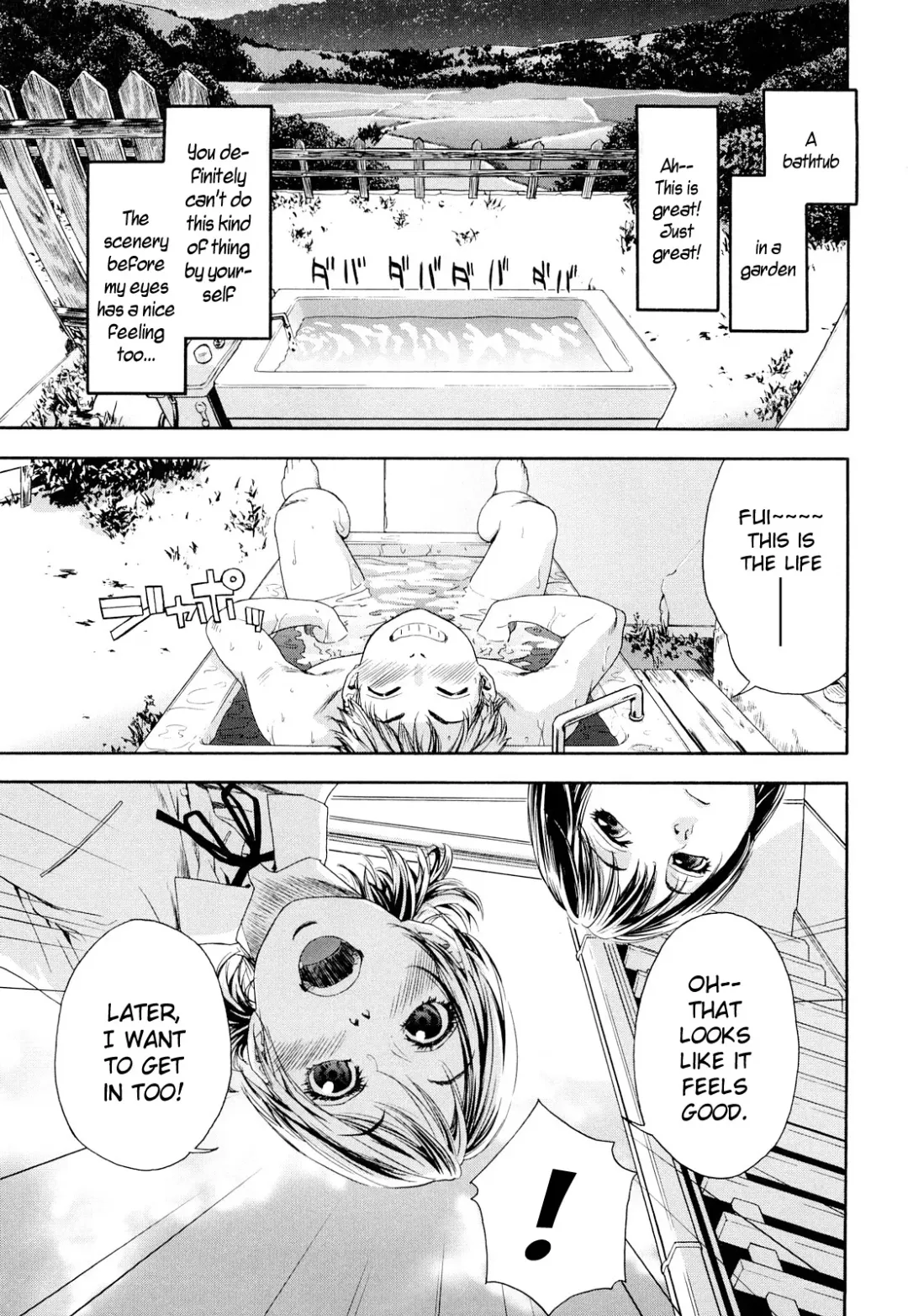 [Yamatogawa] TayuTayu Fhentai - Page 11