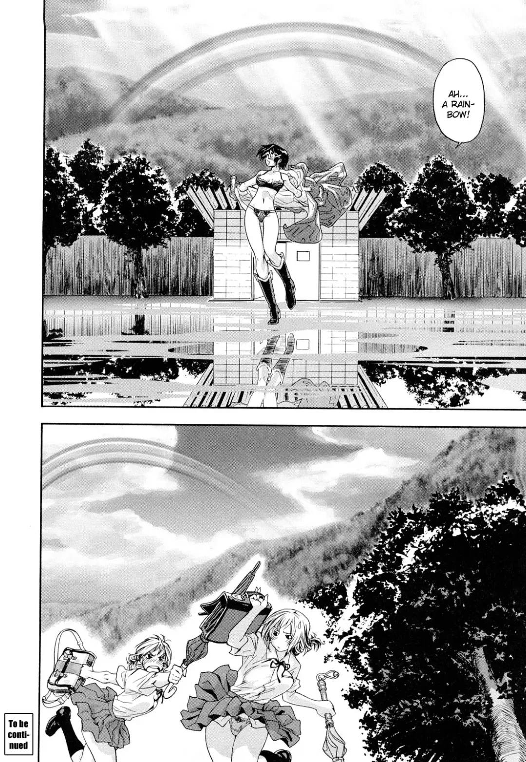 [Yamatogawa] TayuTayu Fhentai - Page 116