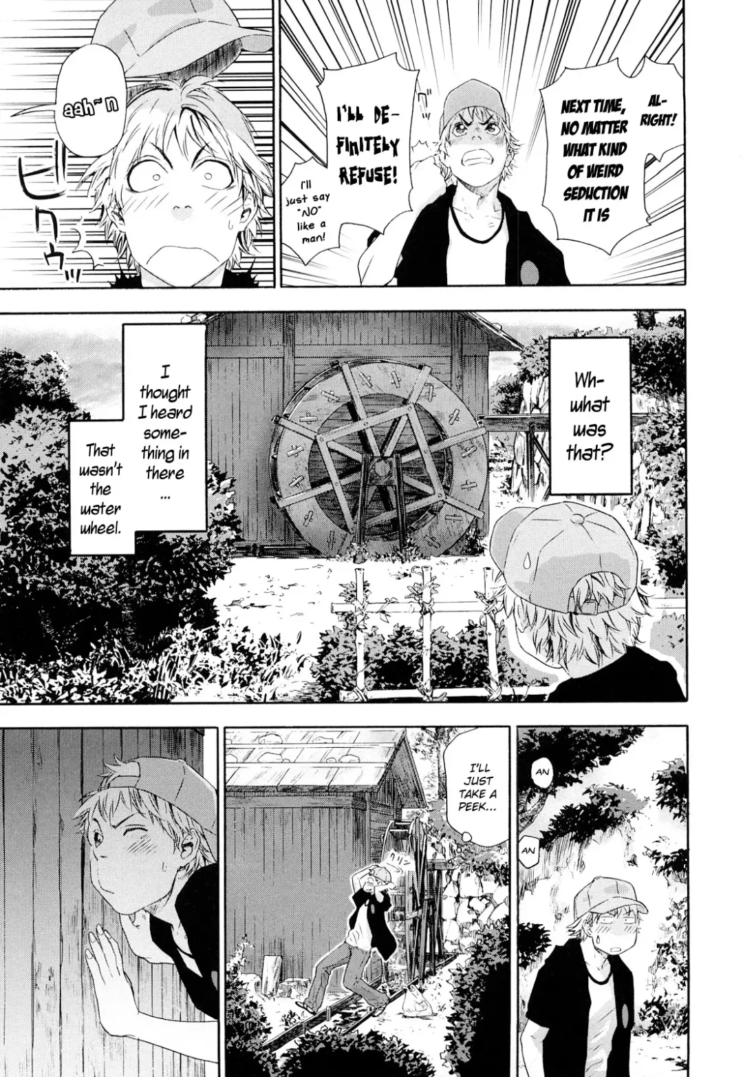 [Yamatogawa] TayuTayu Fhentai - Page 119