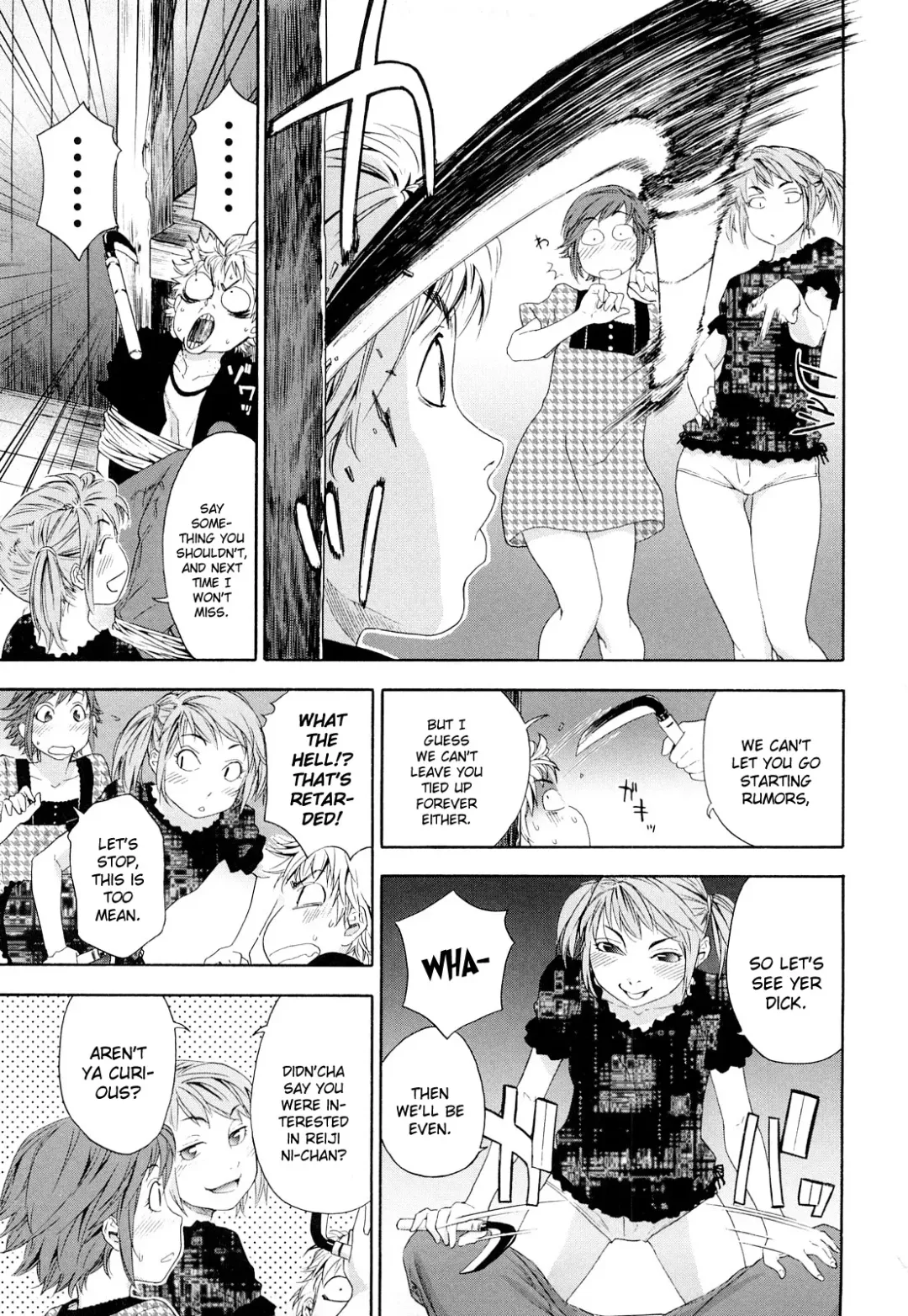 [Yamatogawa] TayuTayu Fhentai - Page 123