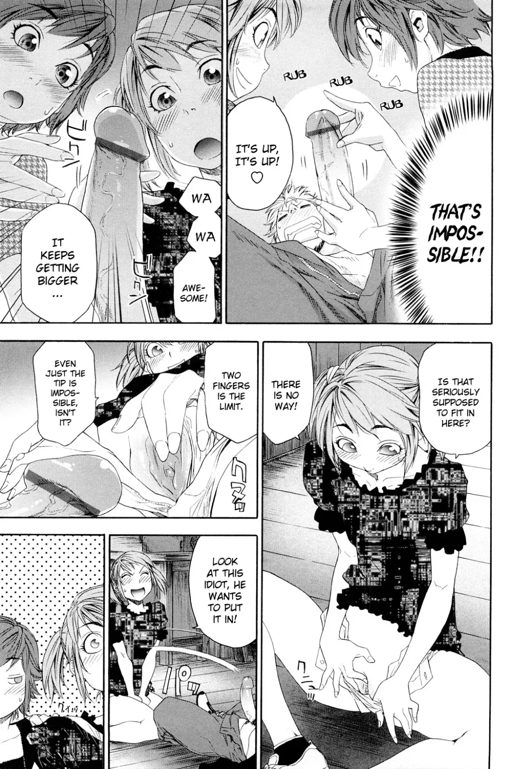 [Yamatogawa] TayuTayu Fhentai - Page 125