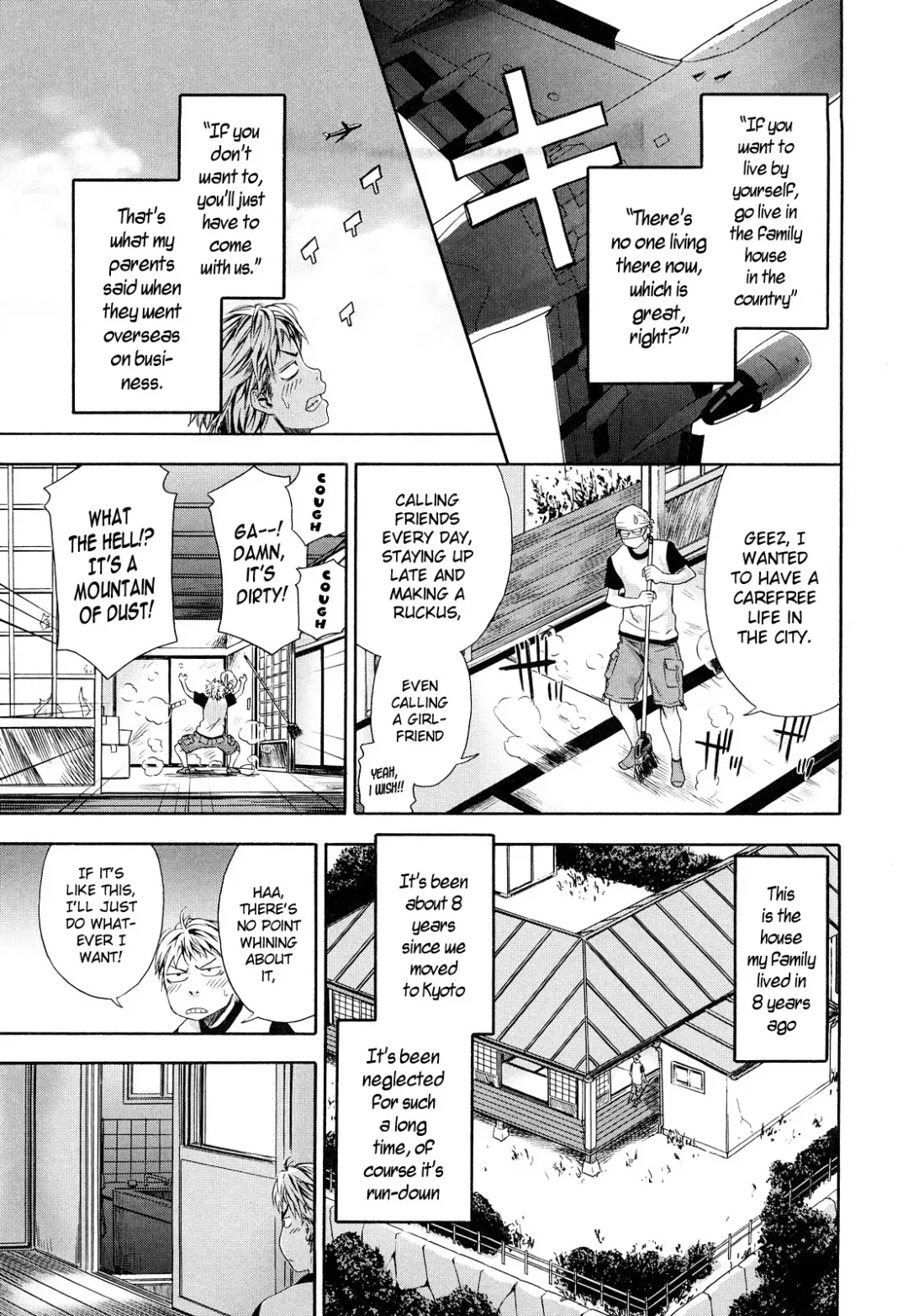 [Yamatogawa] TayuTayu Fhentai - Page 13