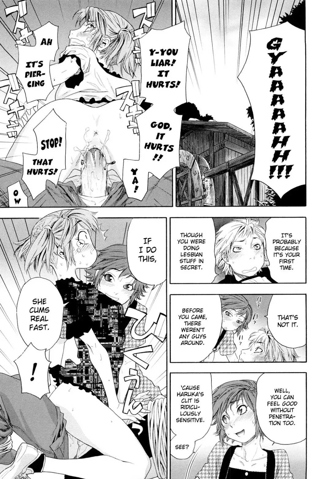 [Yamatogawa] TayuTayu Fhentai - Page 131