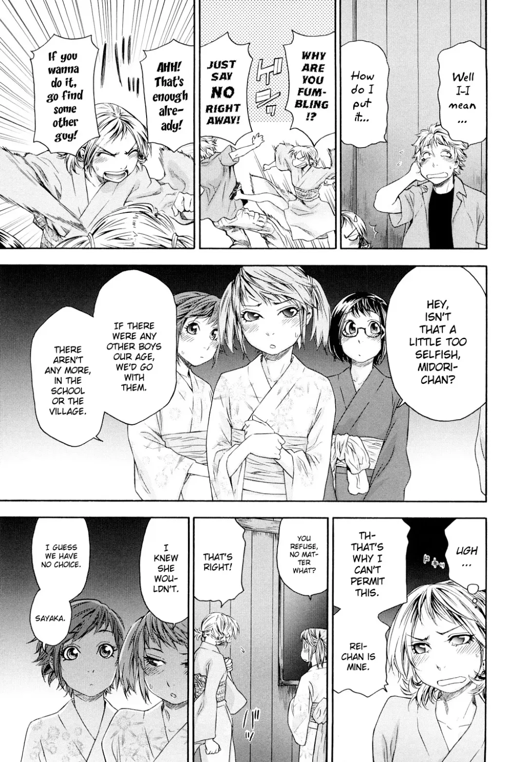 [Yamatogawa] TayuTayu Fhentai - Page 143